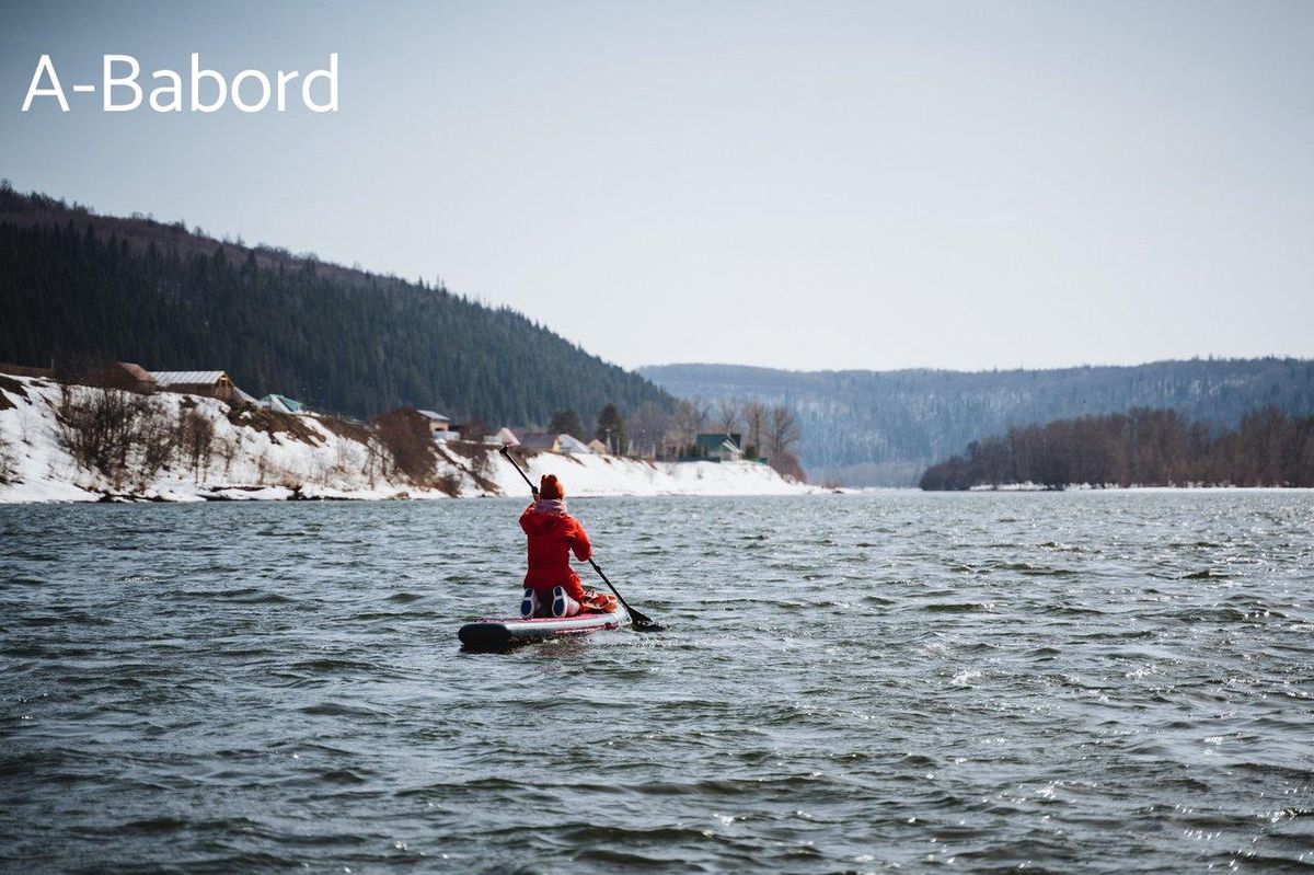 Aventurez-vous sur des eaux glacées pour progresser en paddle et vivre des moments inoubliables.
