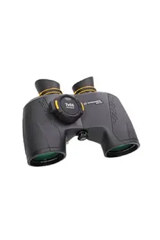 Jumelles -  nautic 7x50 gen ii