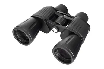 Jumelles New Atom 7x50